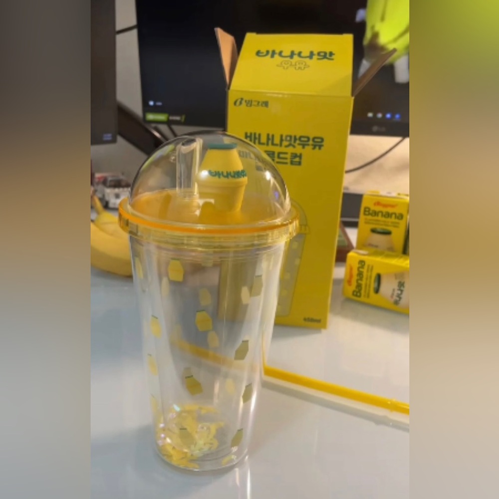 COPY - LIMITED EDITION BANANA MILK CUP